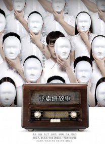 丹麦性丰满hd